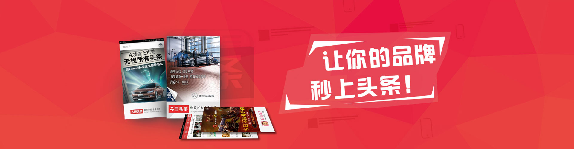 赤城百度优化推广